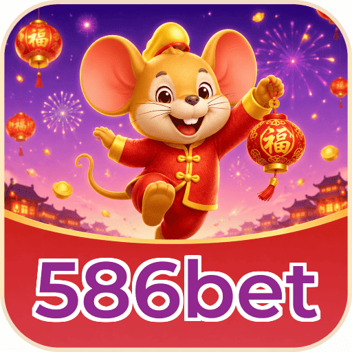 586bet APP Logo